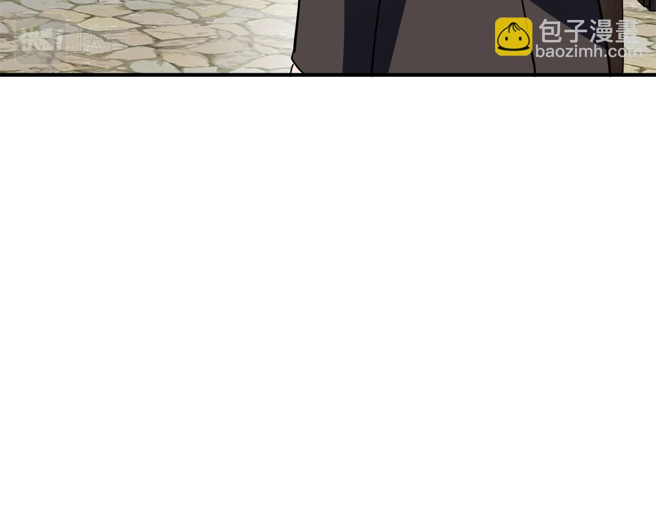 惡女的王座 - 第144話 皇帝震怒(5/6) - 8