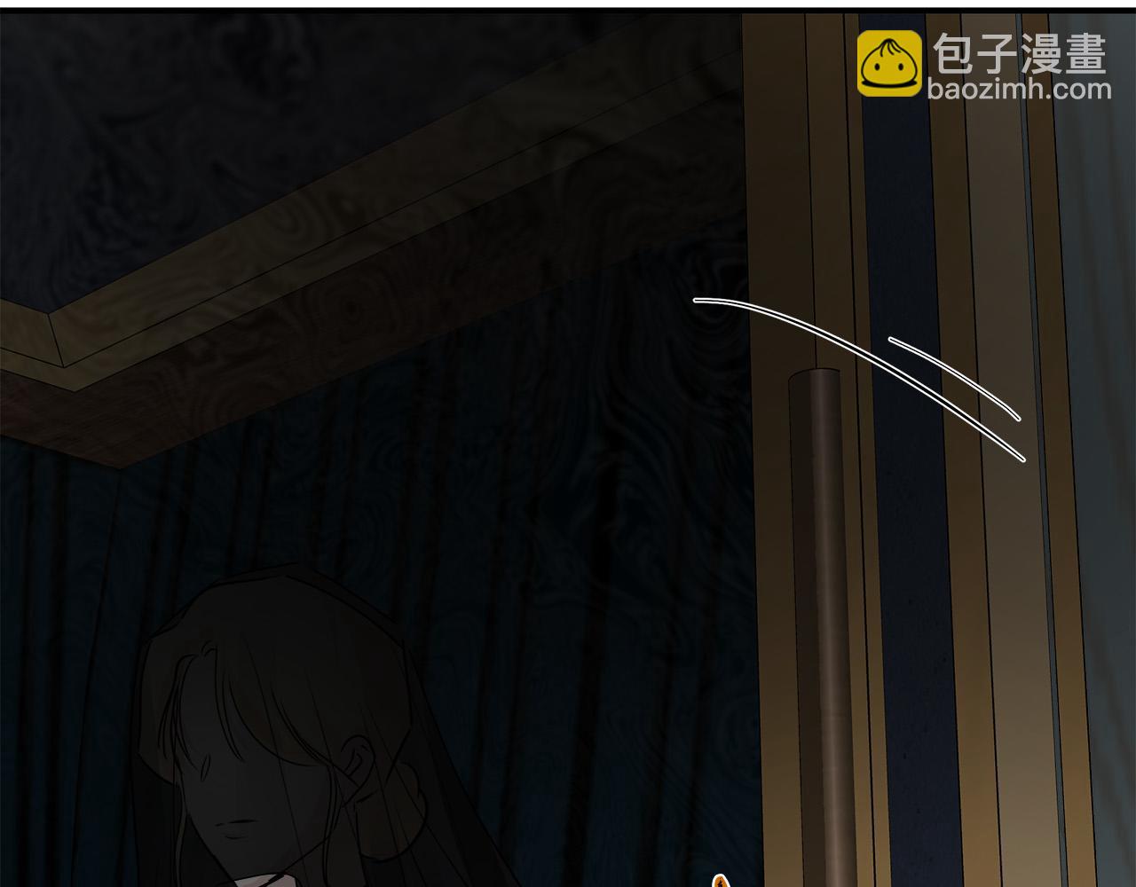 惡女的王座 - 第144話 皇帝震怒(5/6) - 1