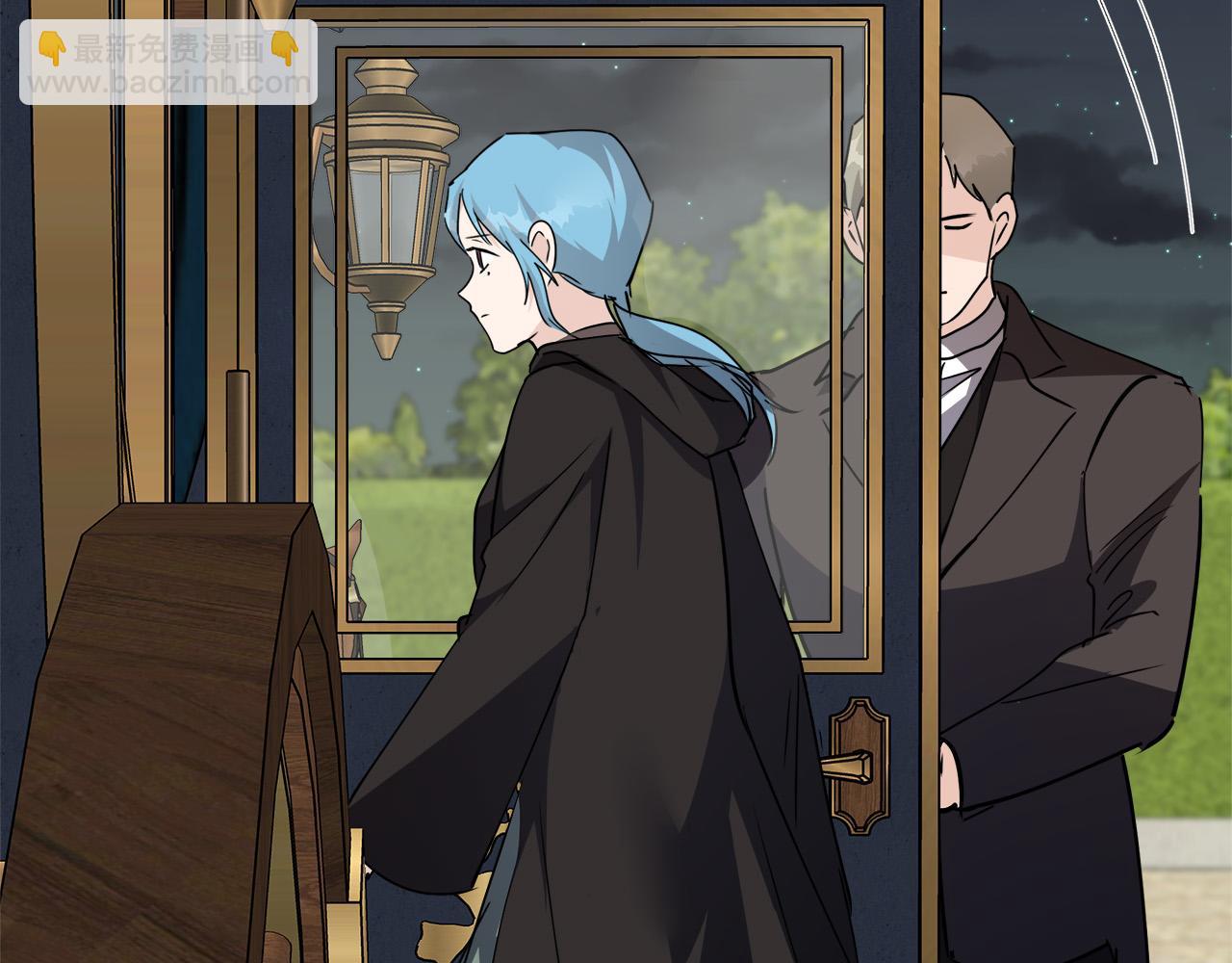 惡女的王座 - 第144話 皇帝震怒(5/6) - 5