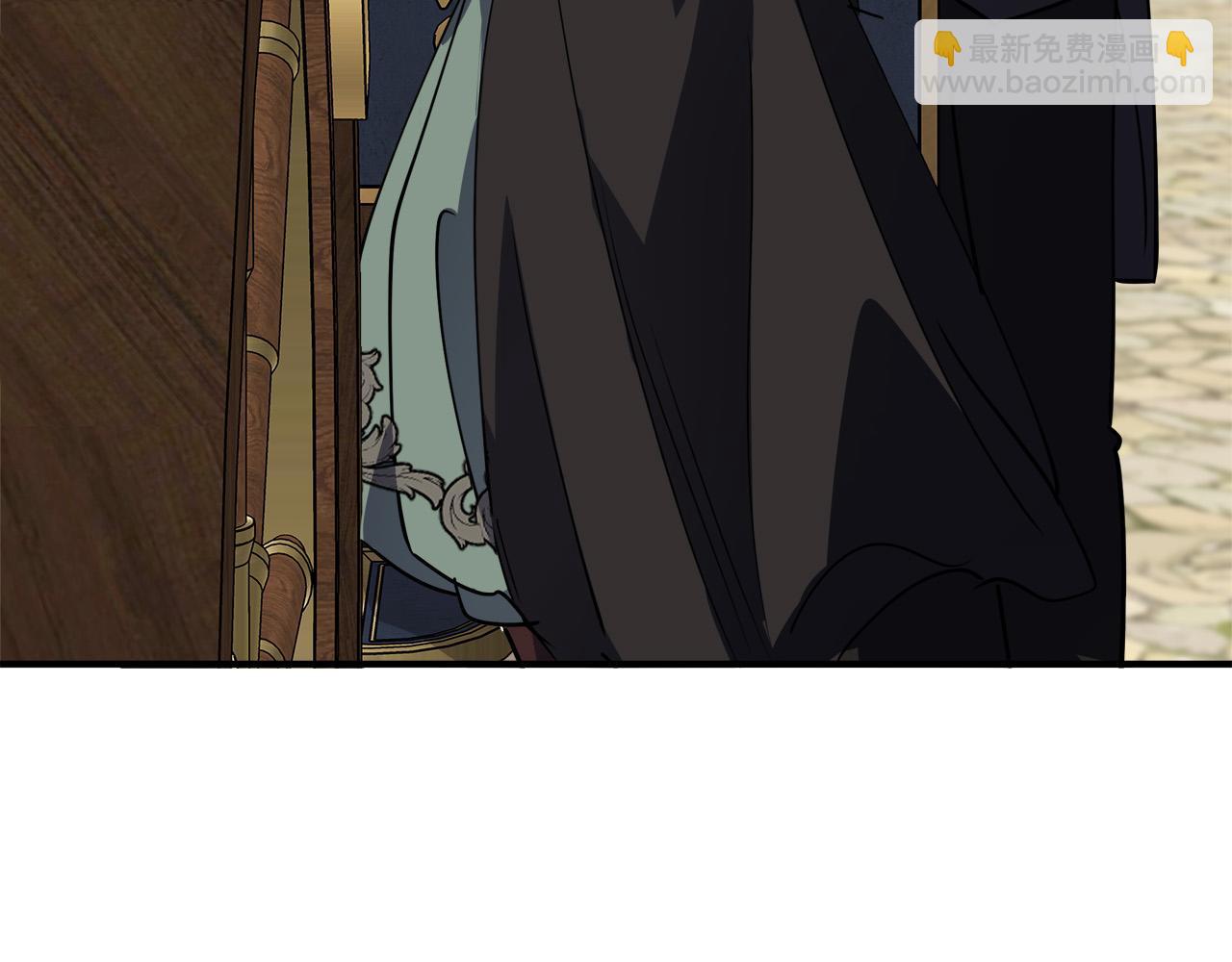 惡女的王座 - 第144話 皇帝震怒(5/6) - 6