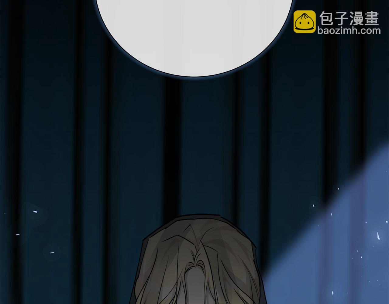 惡女的王座 - 第144話 皇帝震怒(5/6) - 3