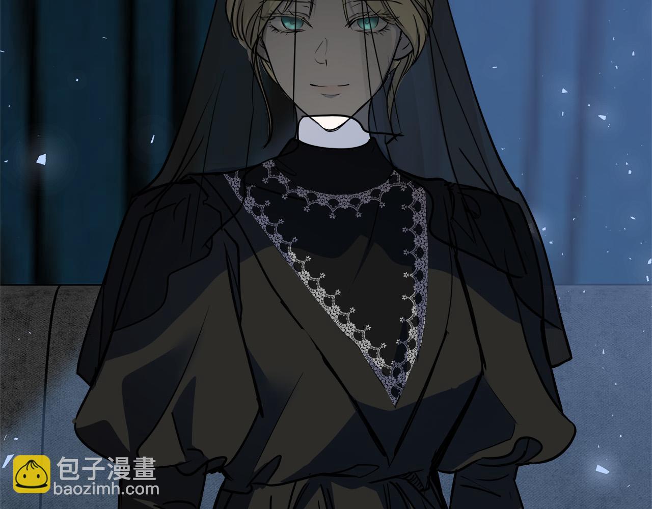 惡女的王座 - 第144話 皇帝震怒(5/6) - 4