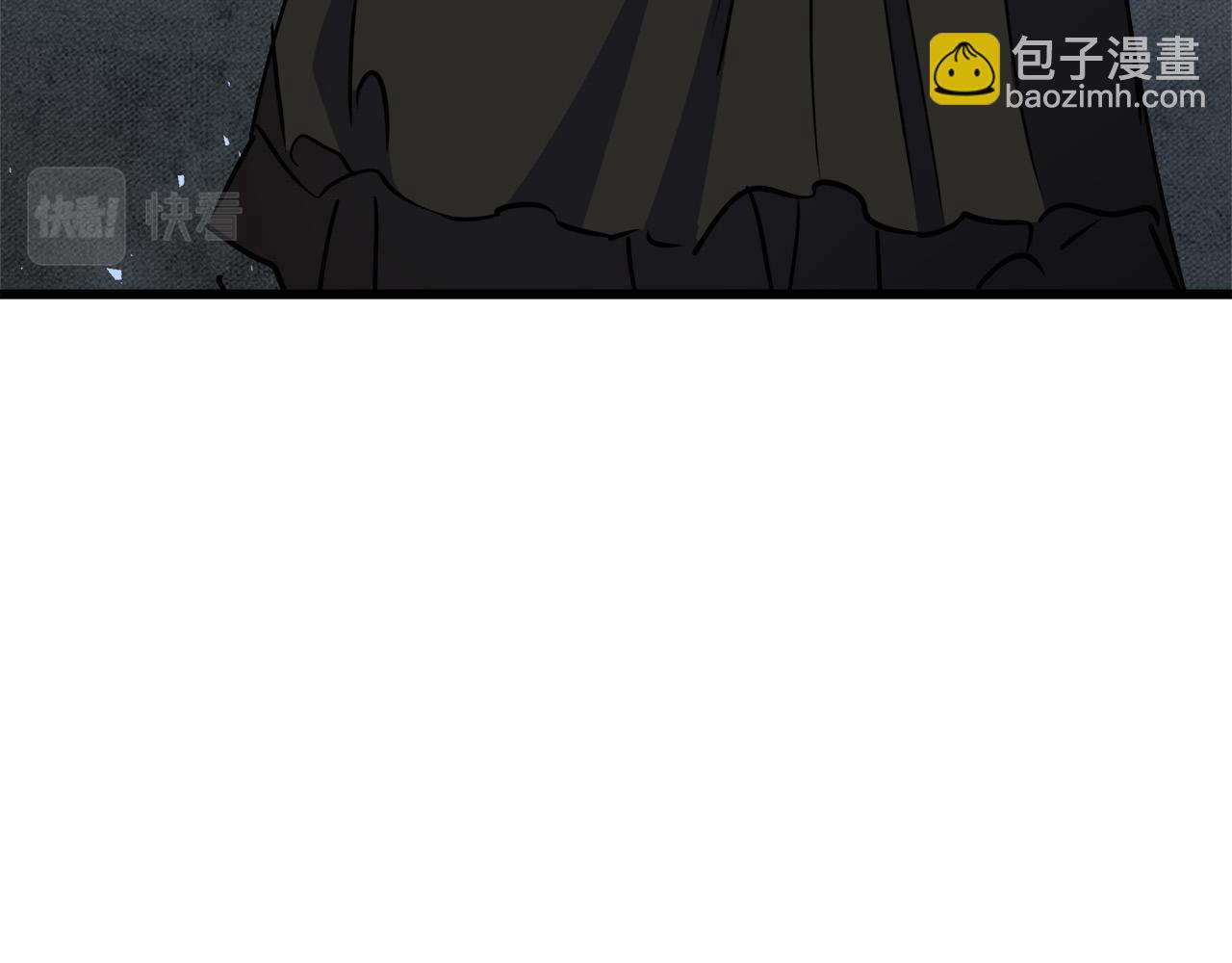 惡女的王座 - 第144話 皇帝震怒(5/6) - 6