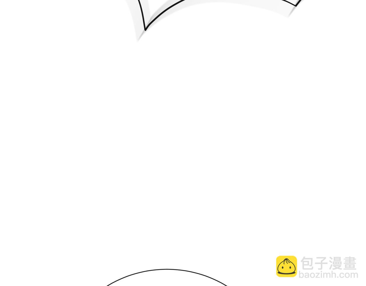 惡女的王座 - 第144話 皇帝震怒(1/6) - 7