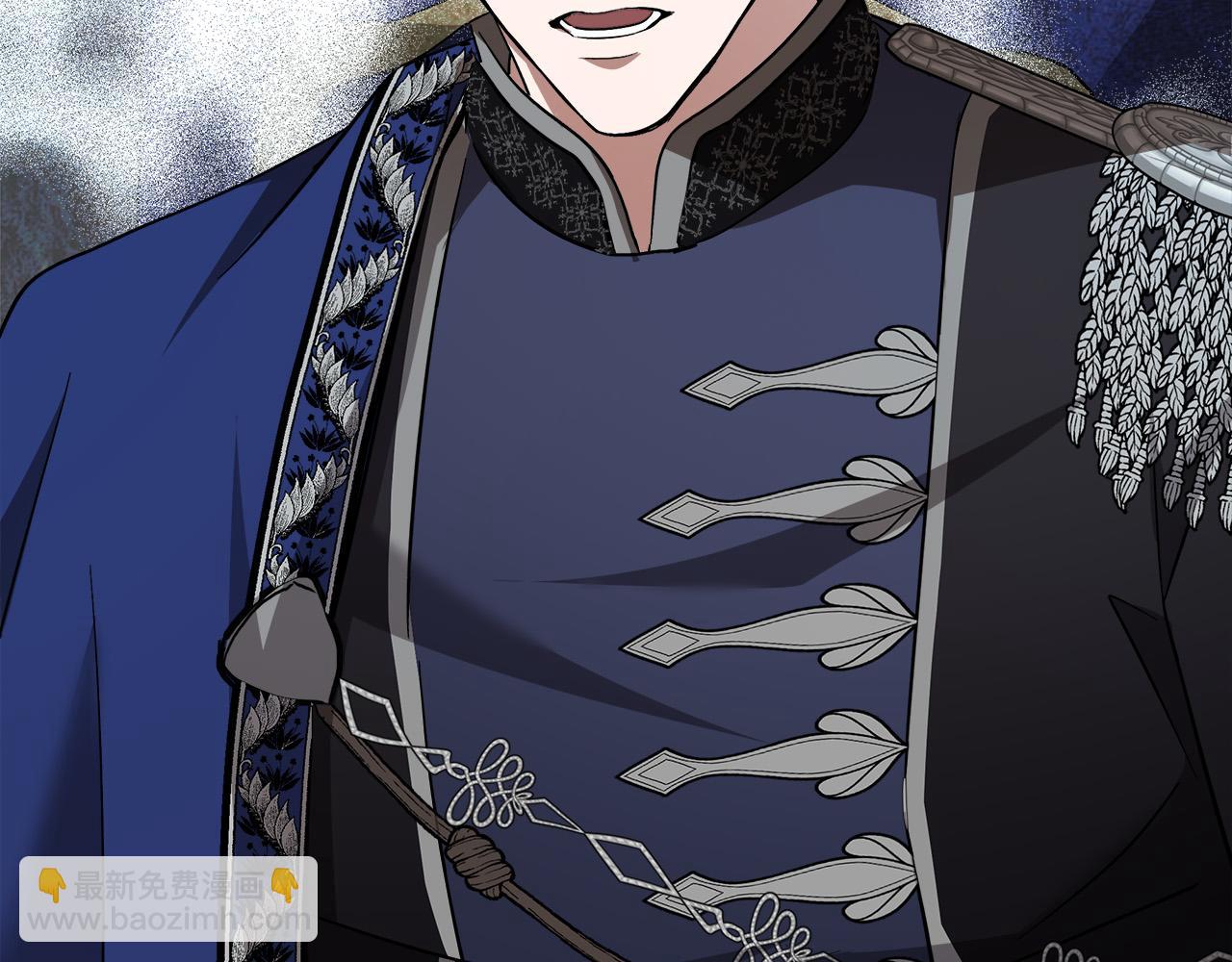 惡女的王座 - 第144話 皇帝震怒(2/6) - 5