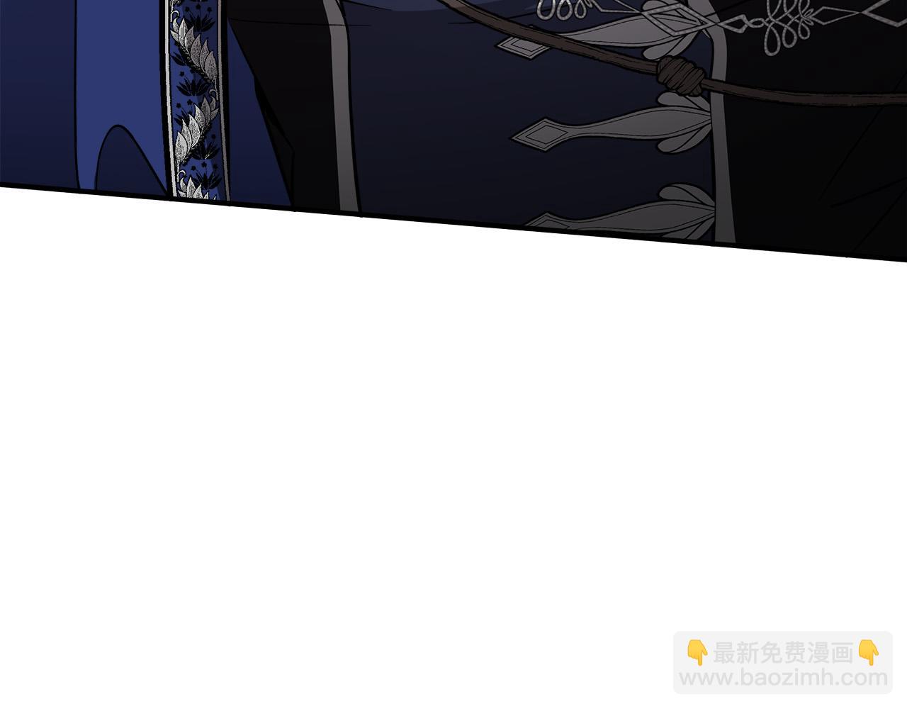 惡女的王座 - 第144話 皇帝震怒(2/6) - 6