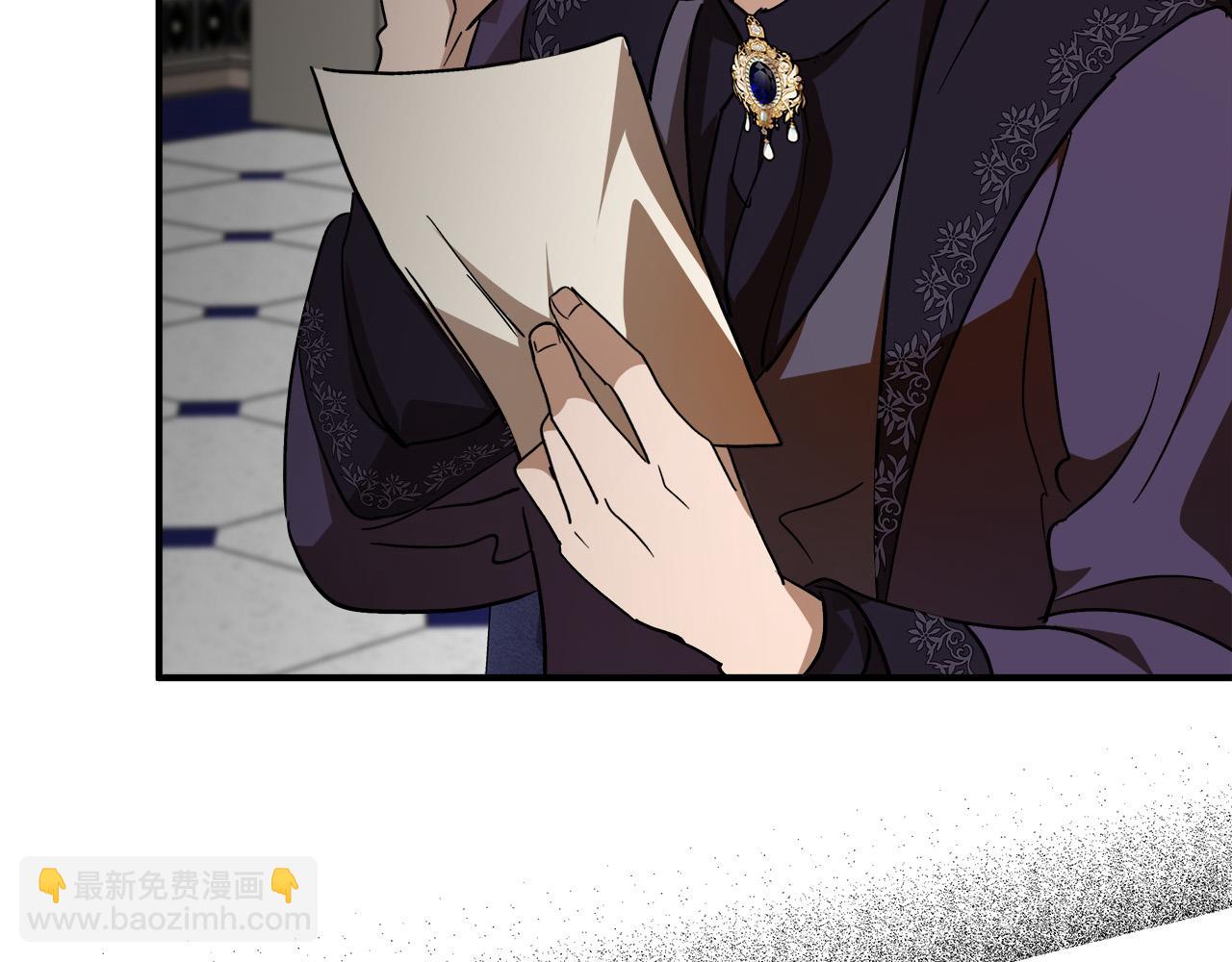 惡女的王座 - 第144話 皇帝震怒(2/6) - 6