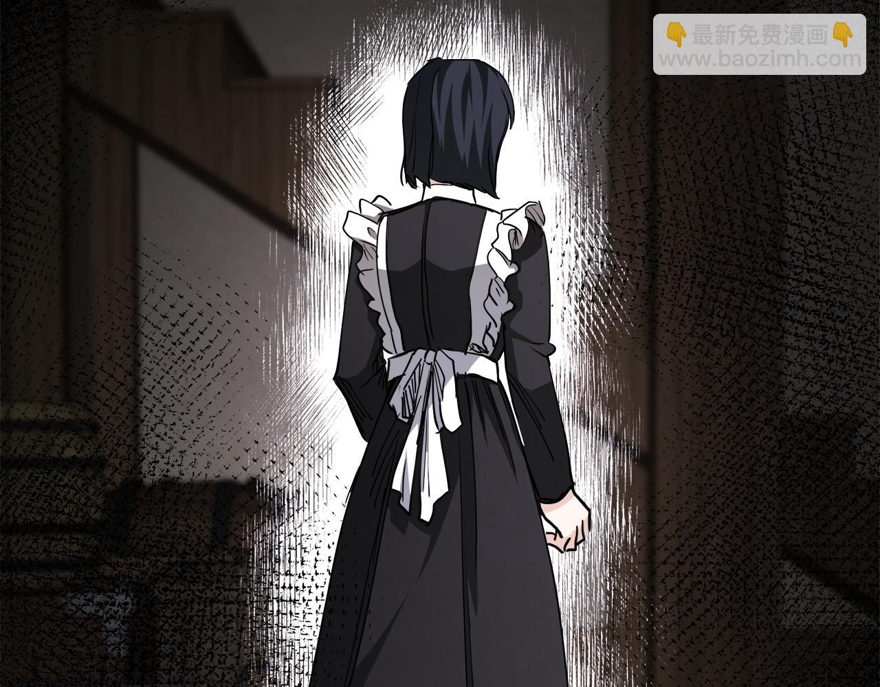 惡女的王座 - 第144話 皇帝震怒(2/6) - 8