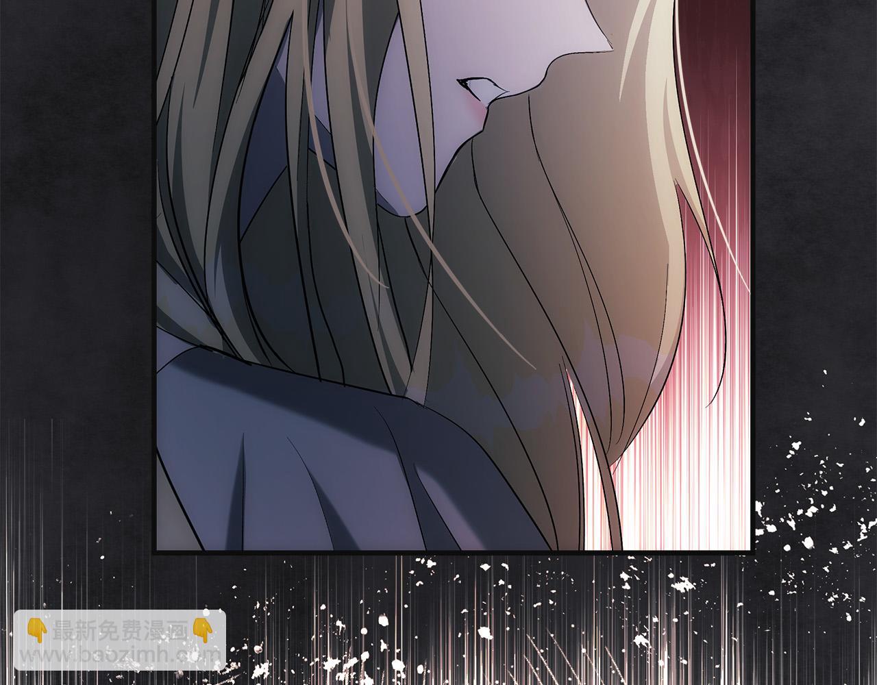 惡女的王座 - 第146話 我只跟你生孩子！(3/5) - 5