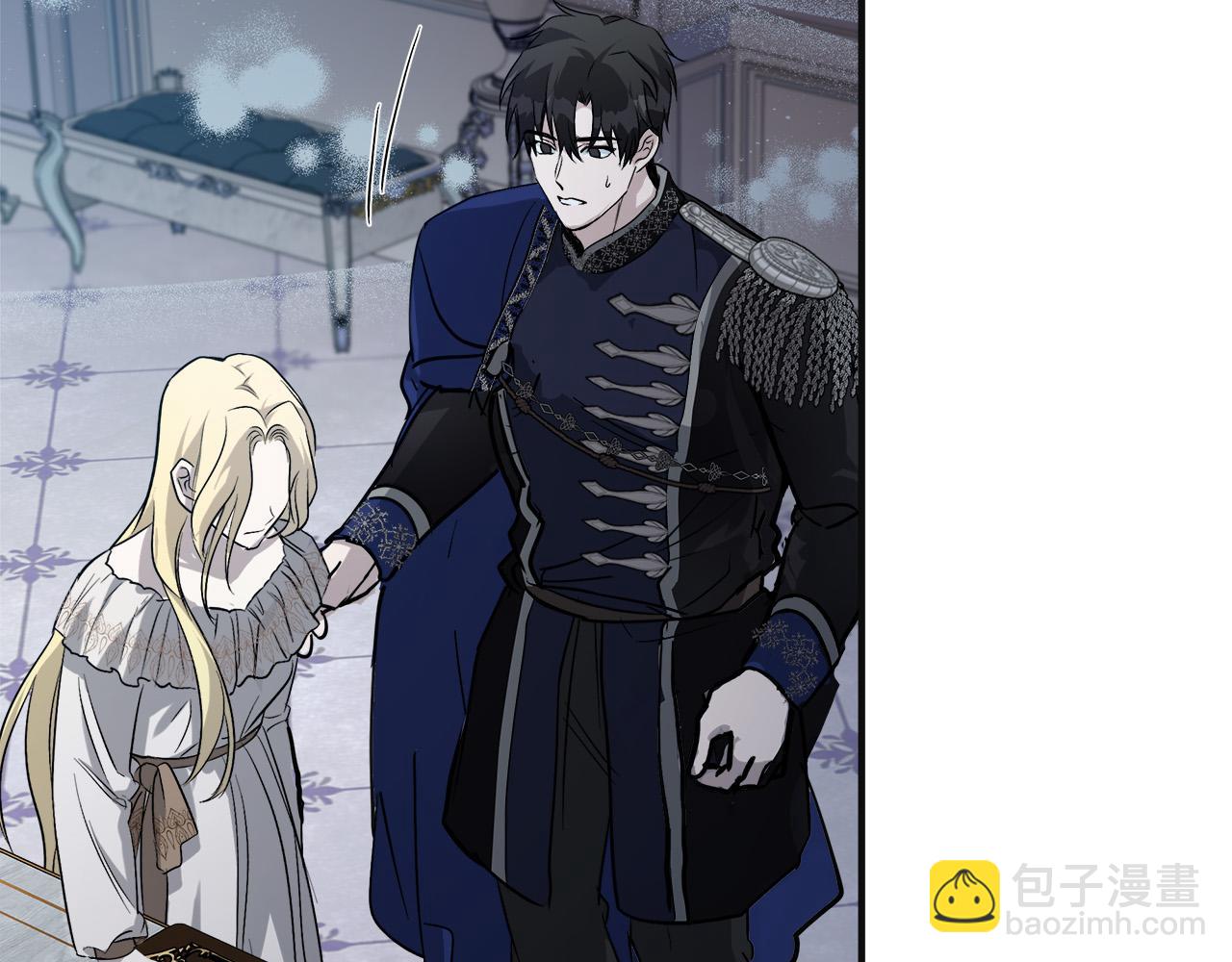 惡女的王座 - 第146話 我只跟你生孩子！(3/5) - 6