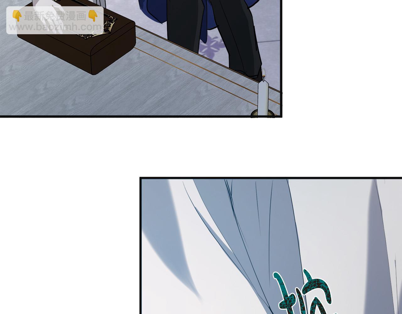 惡女的王座 - 第146話 我只跟你生孩子！(3/5) - 7