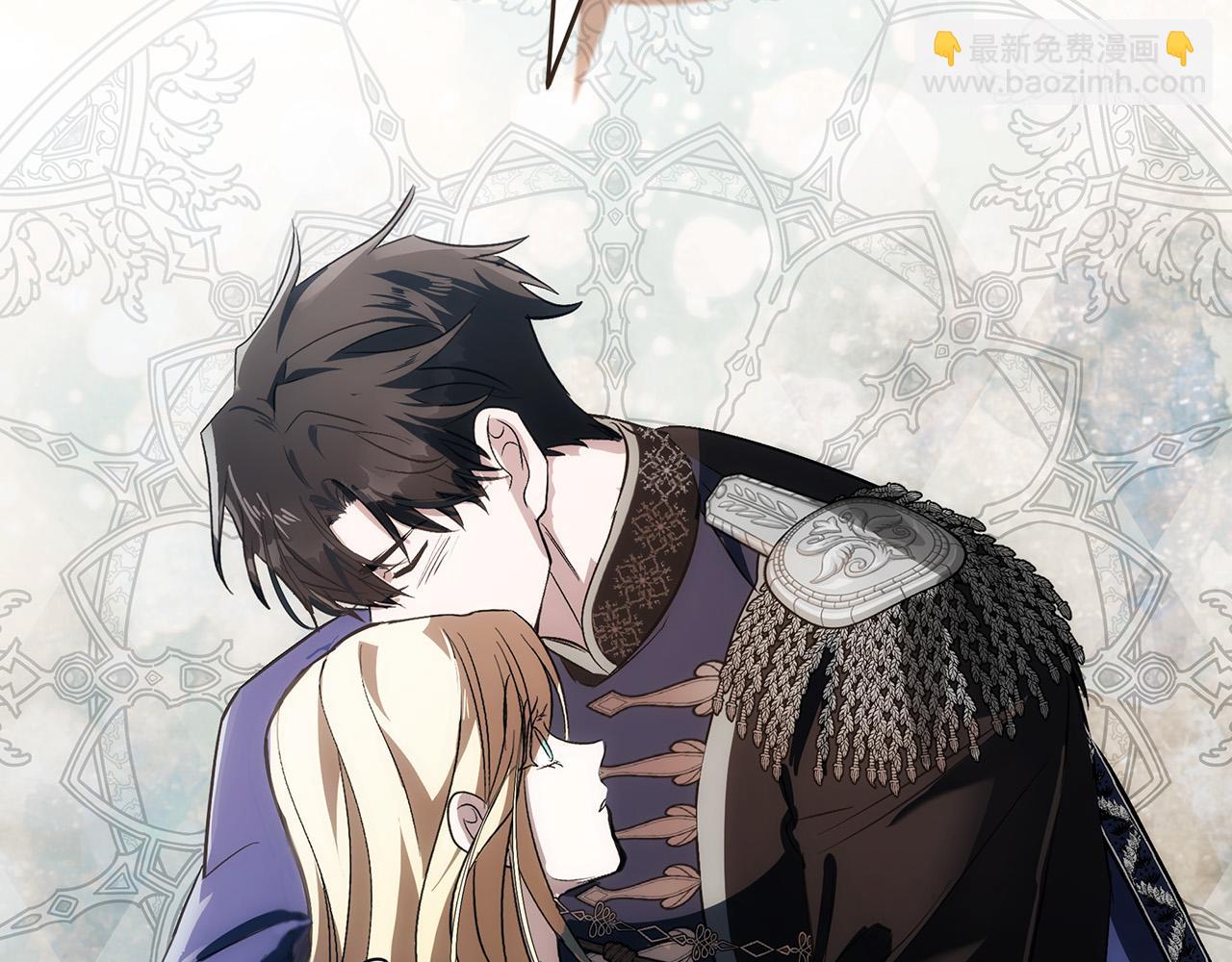 惡女的王座 - 第146話 我只跟你生孩子！(3/5) - 3