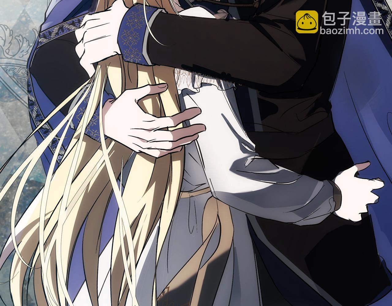 惡女的王座 - 第146話 我只跟你生孩子！(3/5) - 4