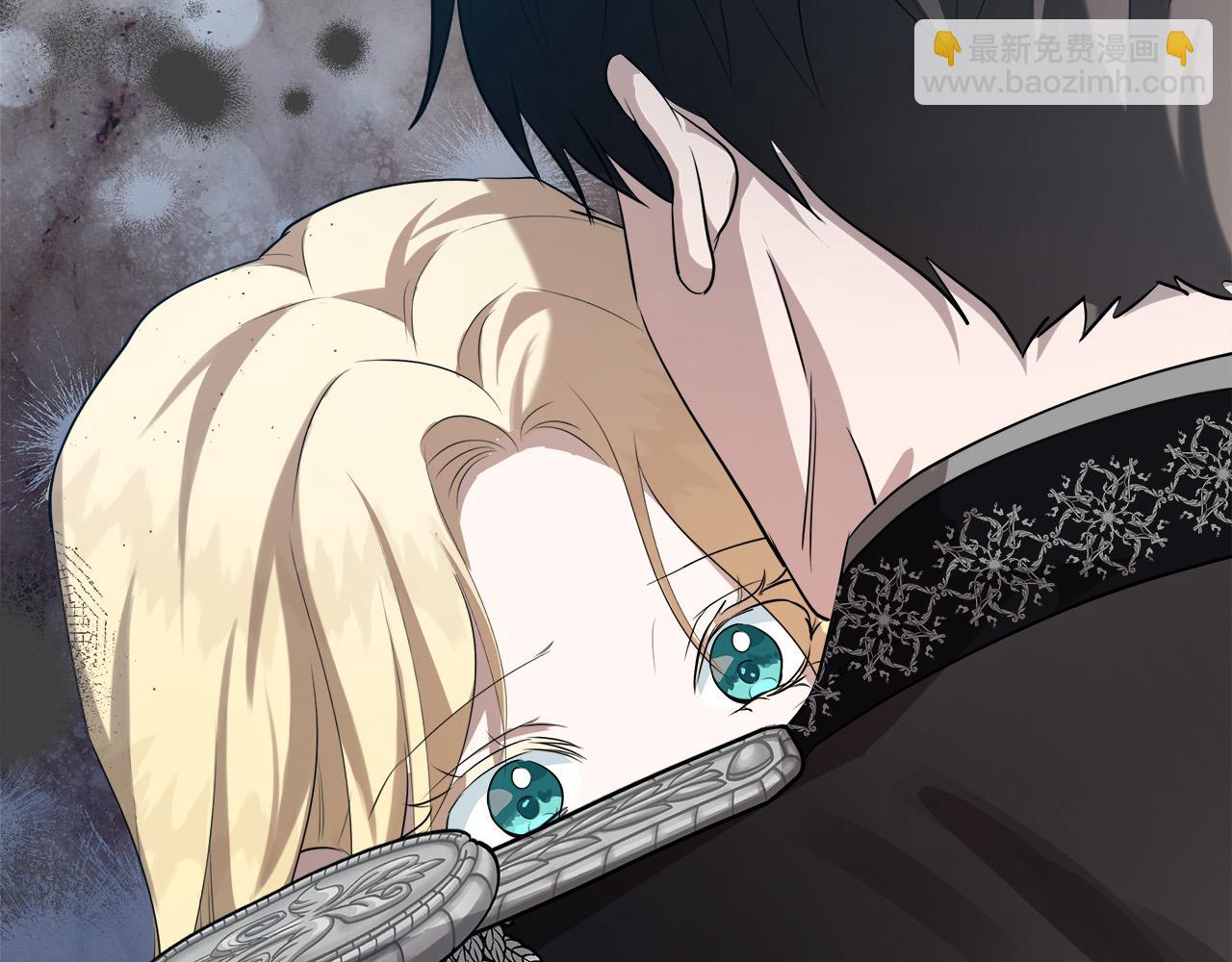 惡女的王座 - 第146話 我只跟你生孩子！(3/5) - 7