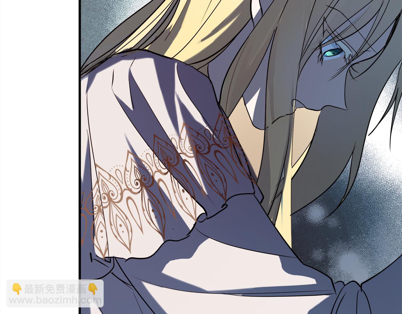 惡女的王座 - 第146話 我只跟你生孩子！(3/5) - 2