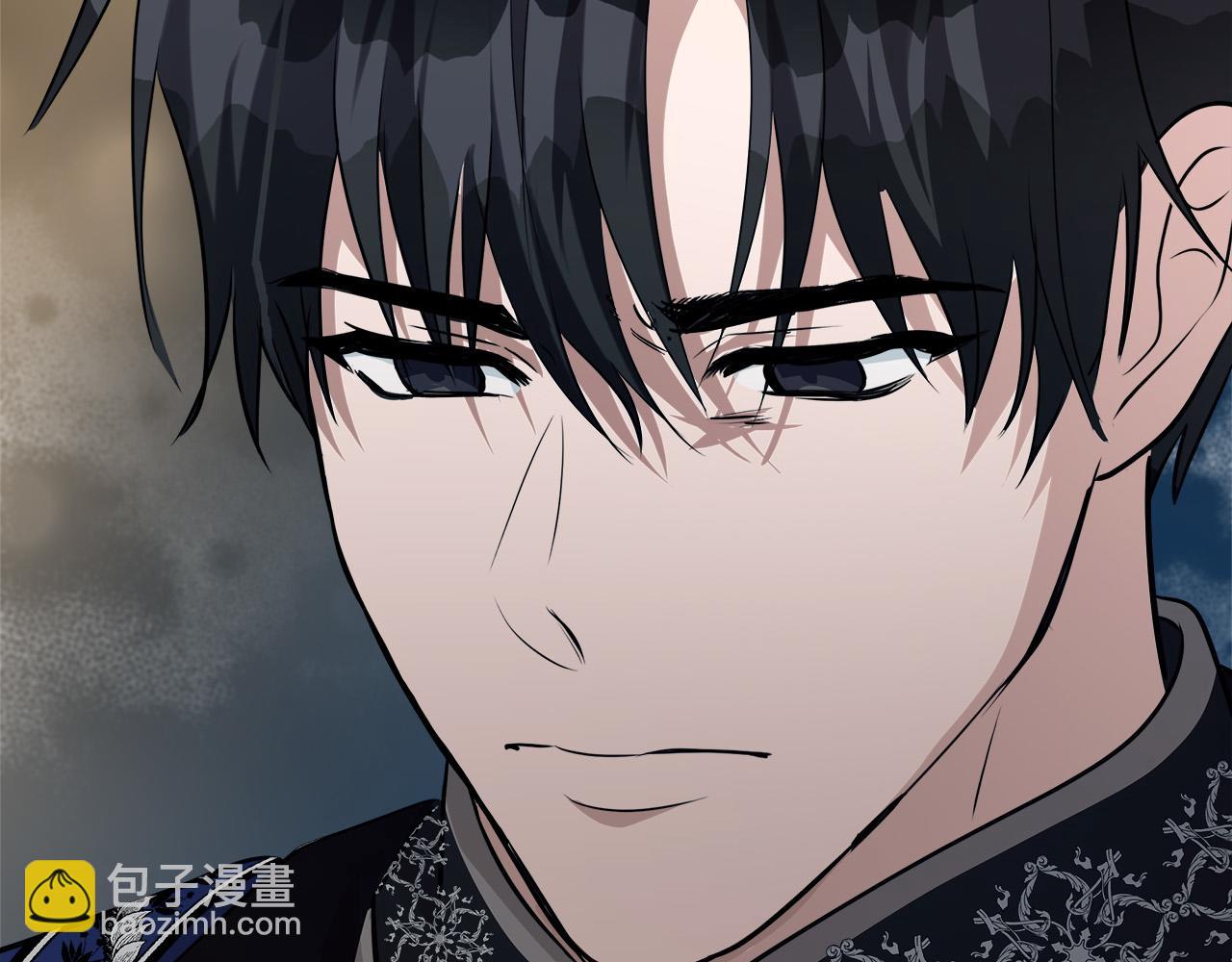 惡女的王座 - 第146話 我只跟你生孩子！(3/5) - 1