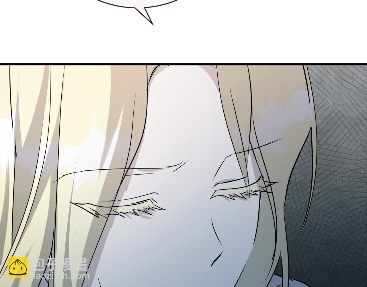 惡女的王座 - 第146話 我只跟你生孩子！(3/5) - 7