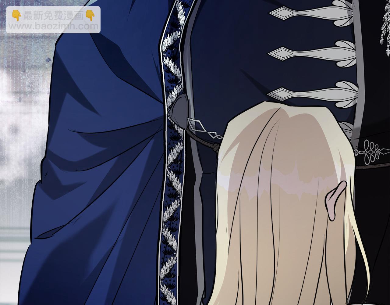 惡女的王座 - 第146話 我只跟你生孩子！(4/5) - 7