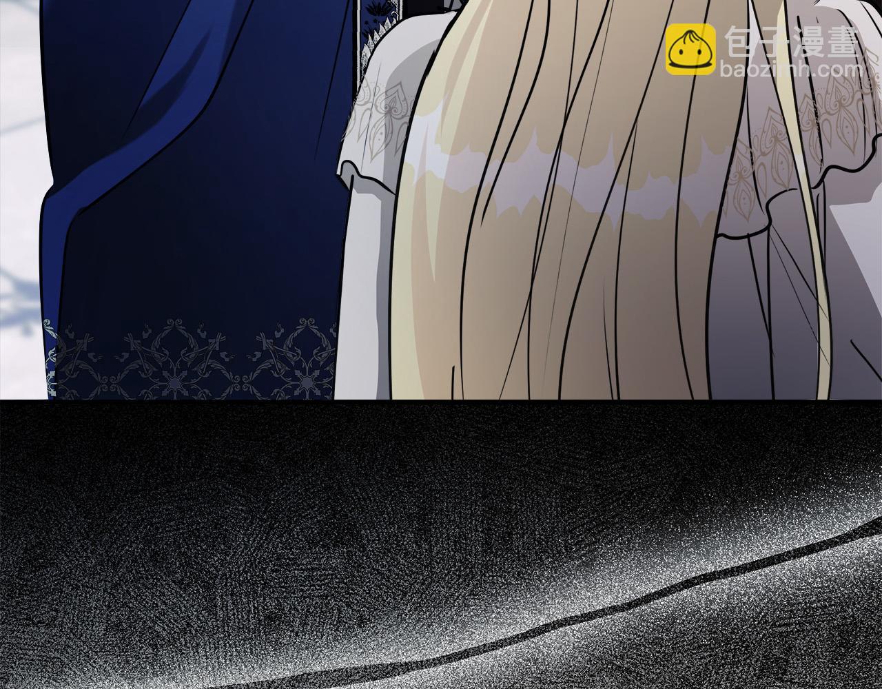 惡女的王座 - 第146話 我只跟你生孩子！(4/5) - 8