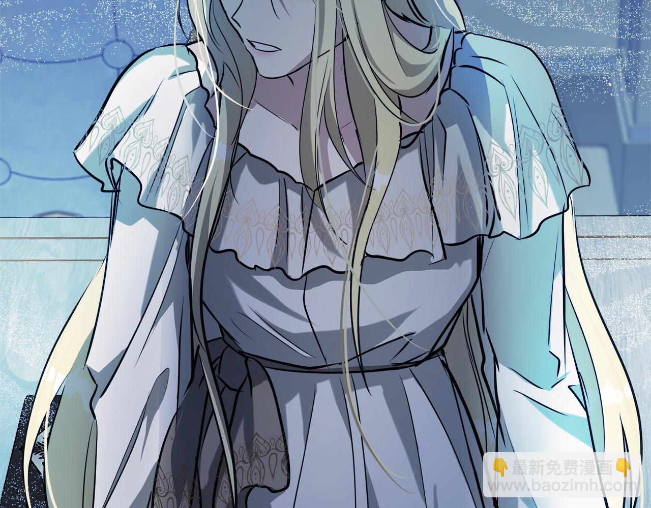 惡女的王座 - 第146話 我只跟你生孩子！(4/5) - 3