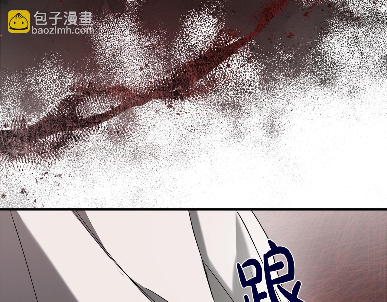 惡女的王座 - 第146話 我只跟你生孩子！(4/5) - 5