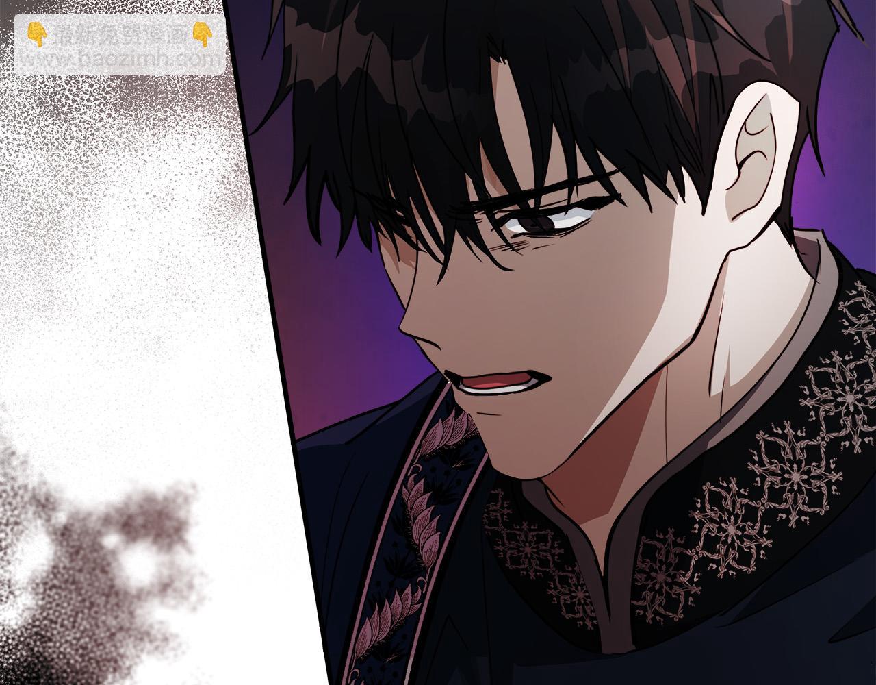 惡女的王座 - 第146話 我只跟你生孩子！(4/5) - 1