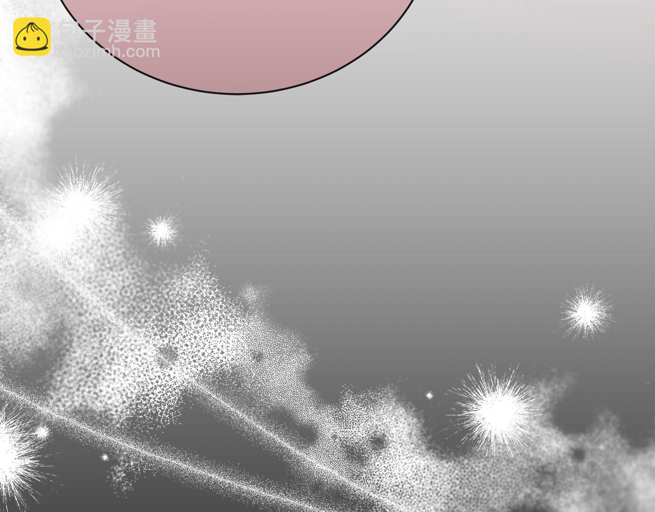 惡女的王座 - 第146話 我只跟你生孩子！(5/5) - 7