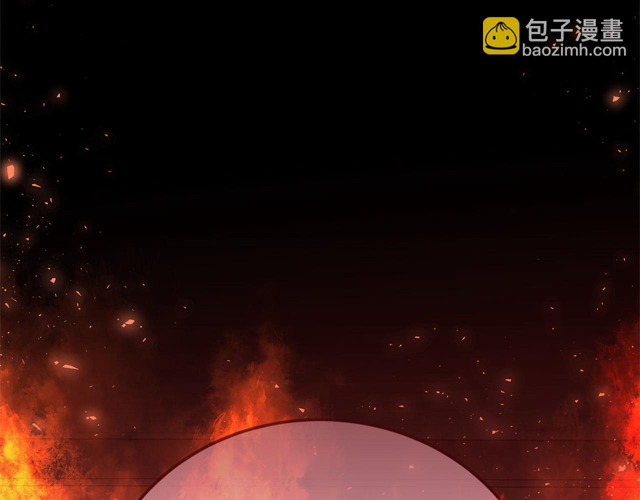 惡女的王座 - 第146話 我只跟你生孩子！(5/5) - 2