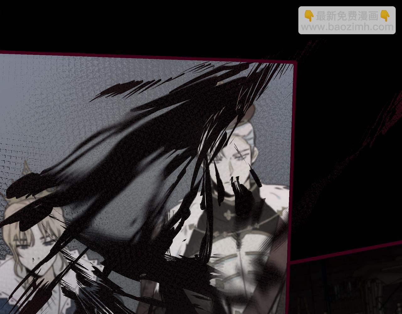 惡女的王座 - 第146話 我只跟你生孩子！(5/5) - 6