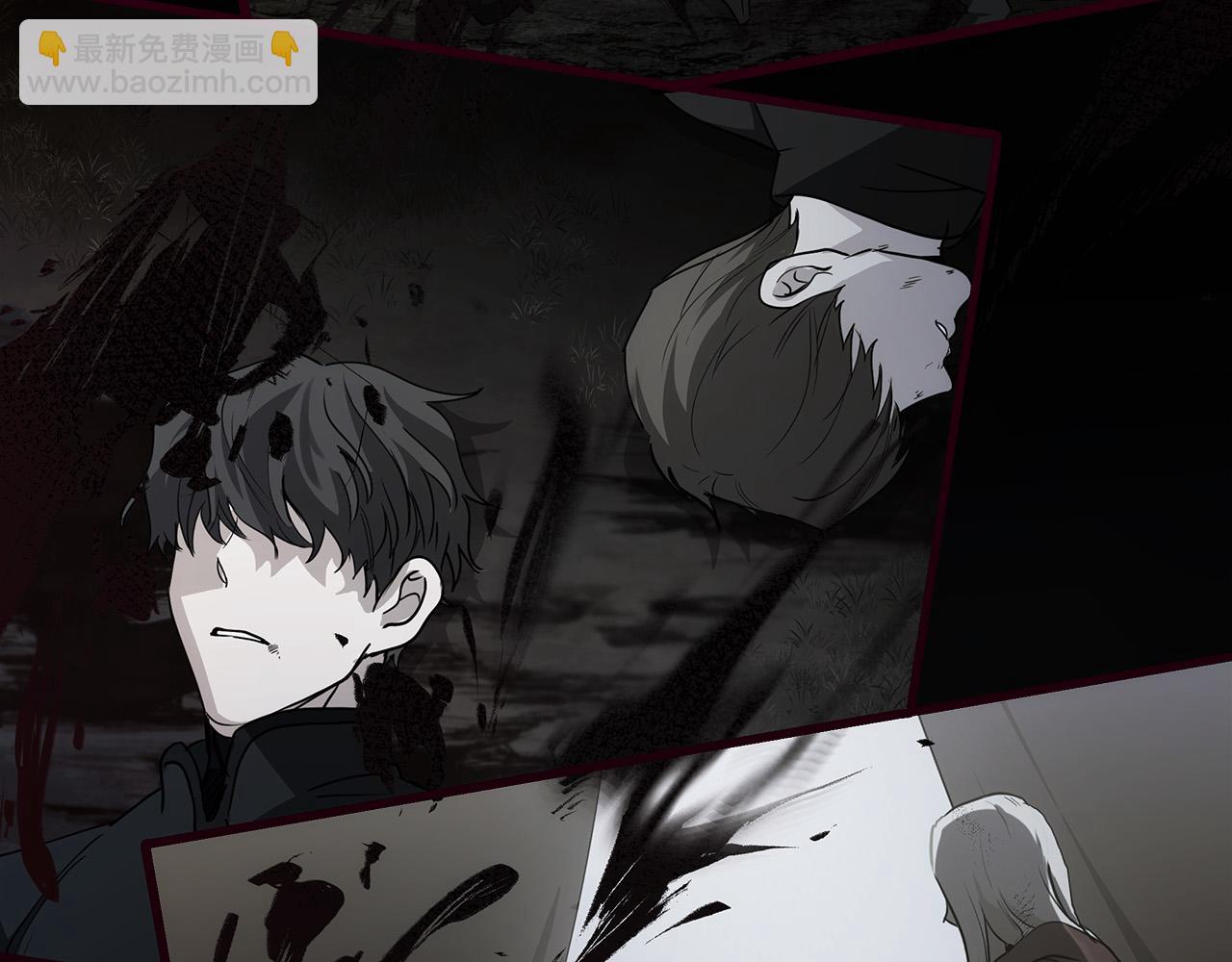 惡女的王座 - 第146話 我只跟你生孩子！(5/5) - 1