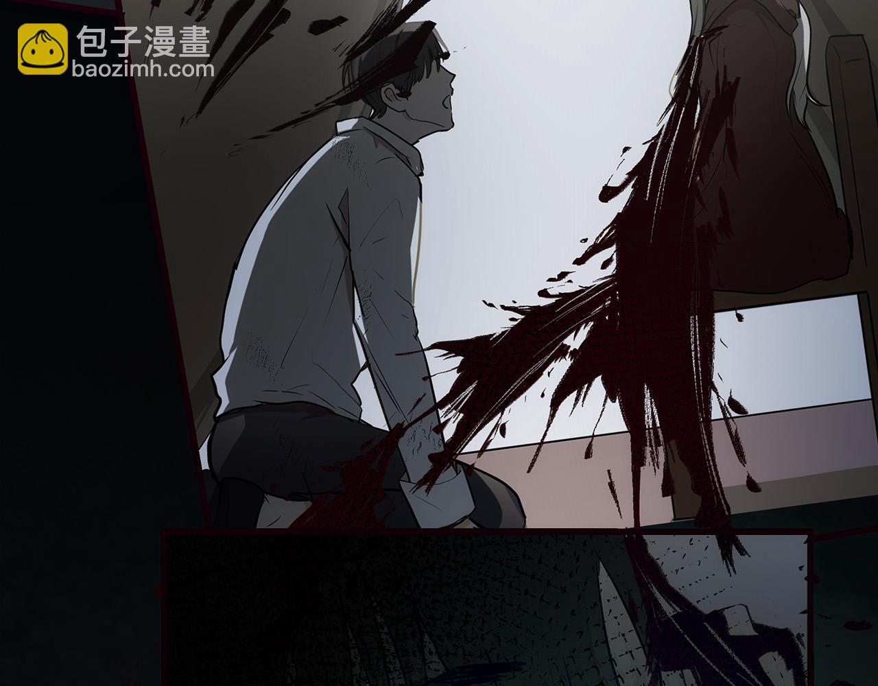 惡女的王座 - 第146話 我只跟你生孩子！(5/5) - 2