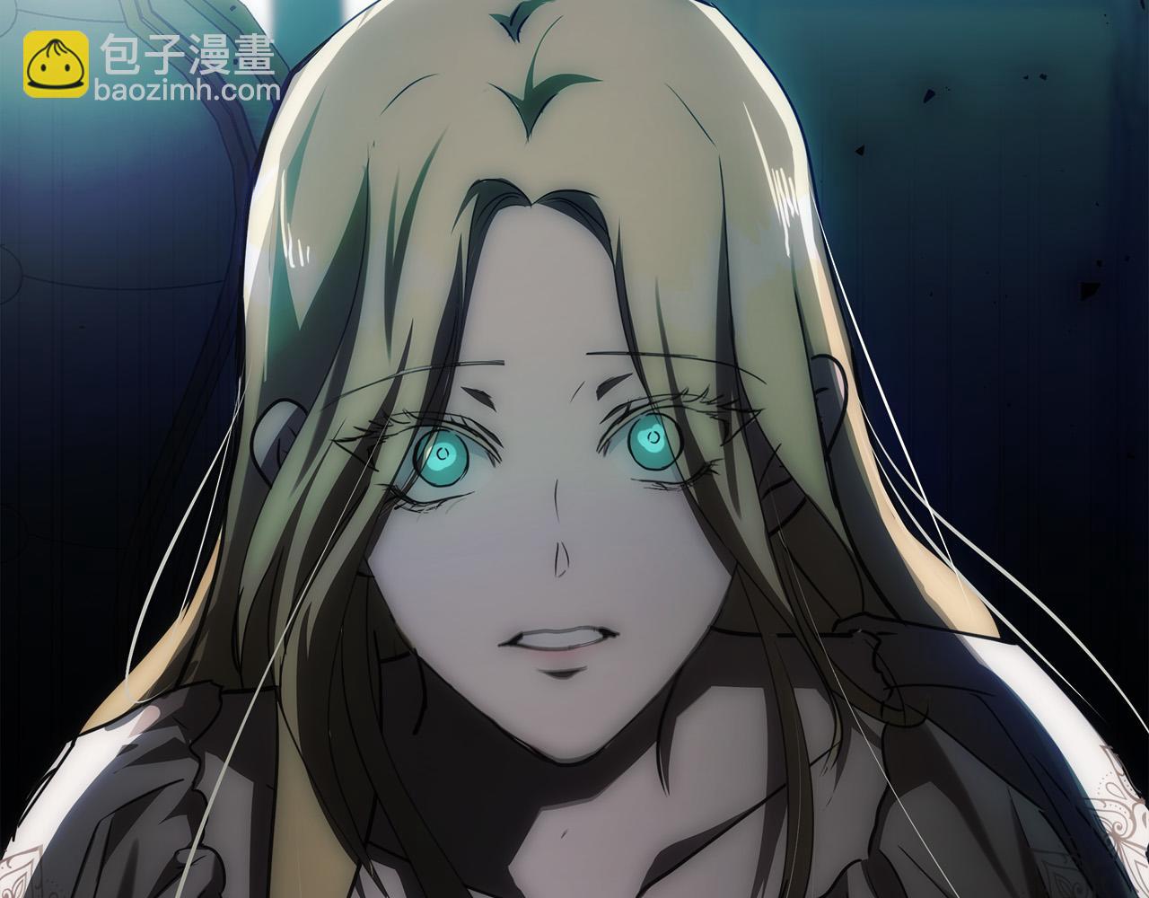 惡女的王座 - 第146話 我只跟你生孩子！(5/5) - 2