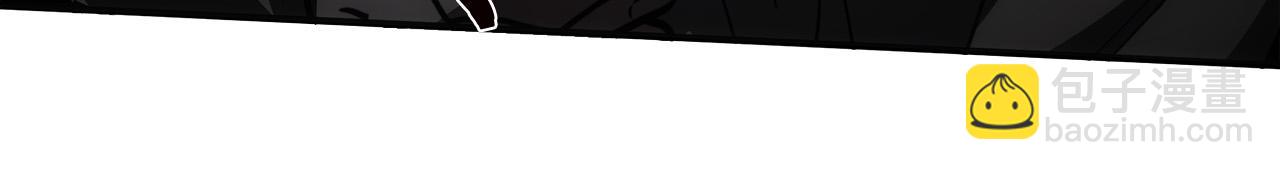 惡女的王座 - 第146話 我只跟你生孩子！(5/5) - 4