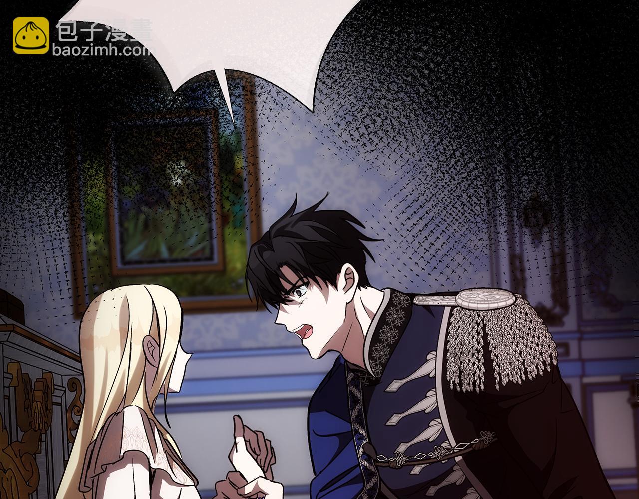 惡女的王座 - 第146話 我只跟你生孩子！(5/5) - 4