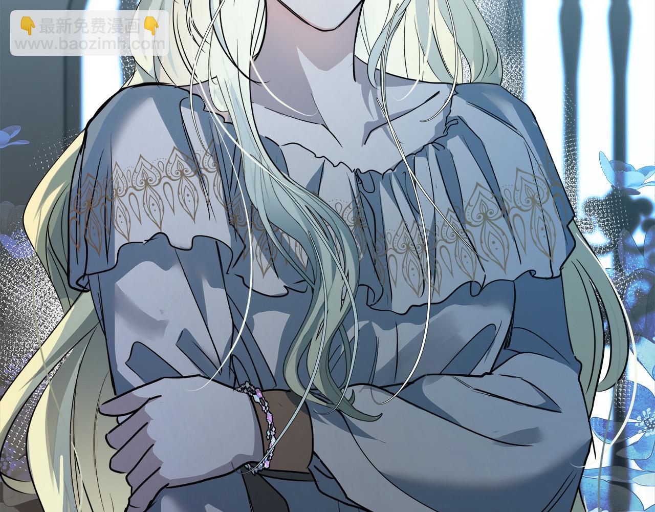 惡女的王座 - 第146話 我只跟你生孩子！(1/5) - 7