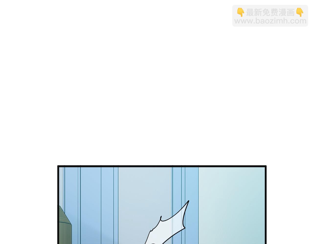 惡女的王座 - 第146話 我只跟你生孩子！(1/5) - 2