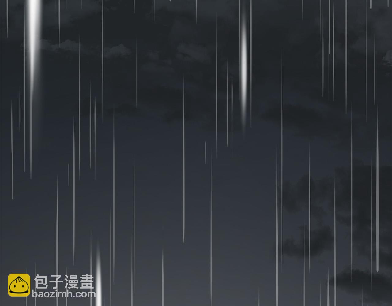 惡女的王座 - 第146話 我只跟你生孩子！(1/5) - 8