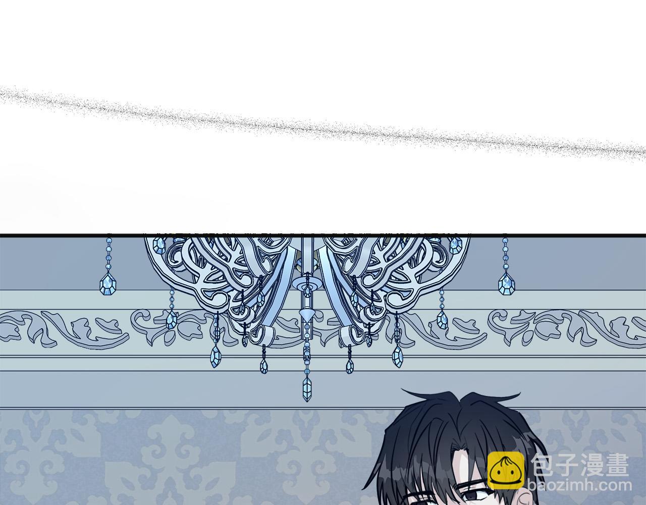 惡女的王座 - 第146話 我只跟你生孩子！(1/5) - 5