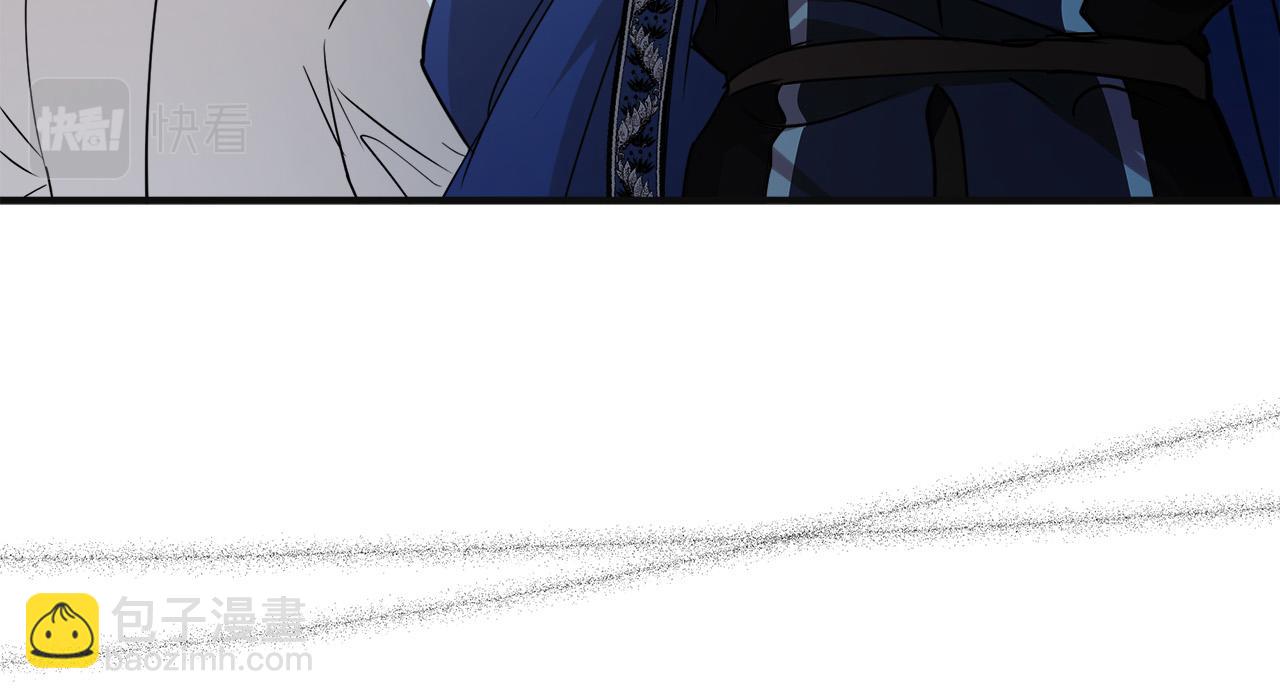 惡女的王座 - 第146話 我只跟你生孩子！(1/5) - 7