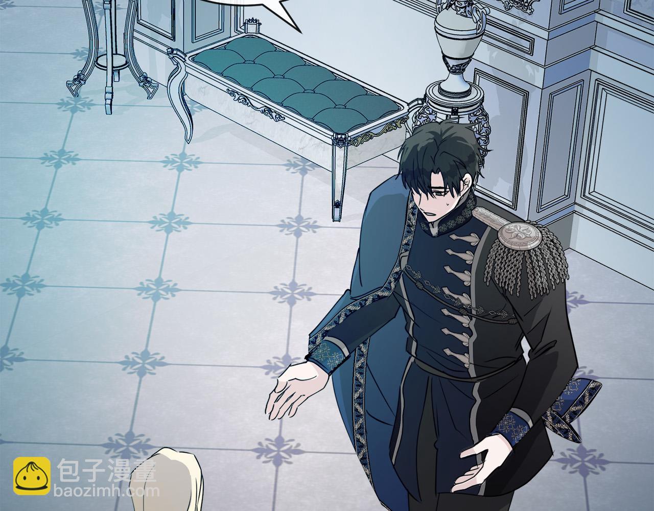 惡女的王座 - 第146話 我只跟你生孩子！(2/5) - 6