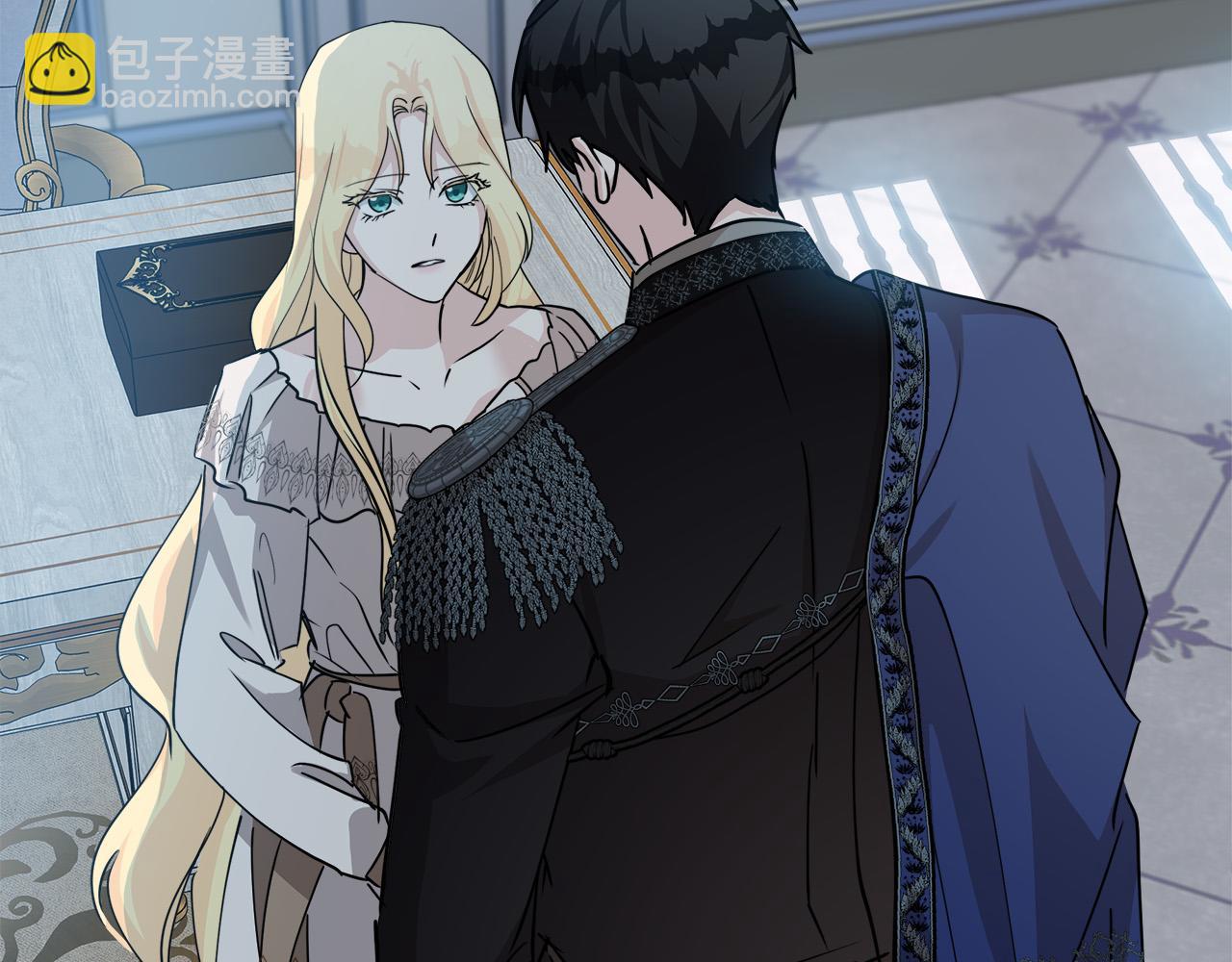 惡女的王座 - 第146話 我只跟你生孩子！(2/5) - 3