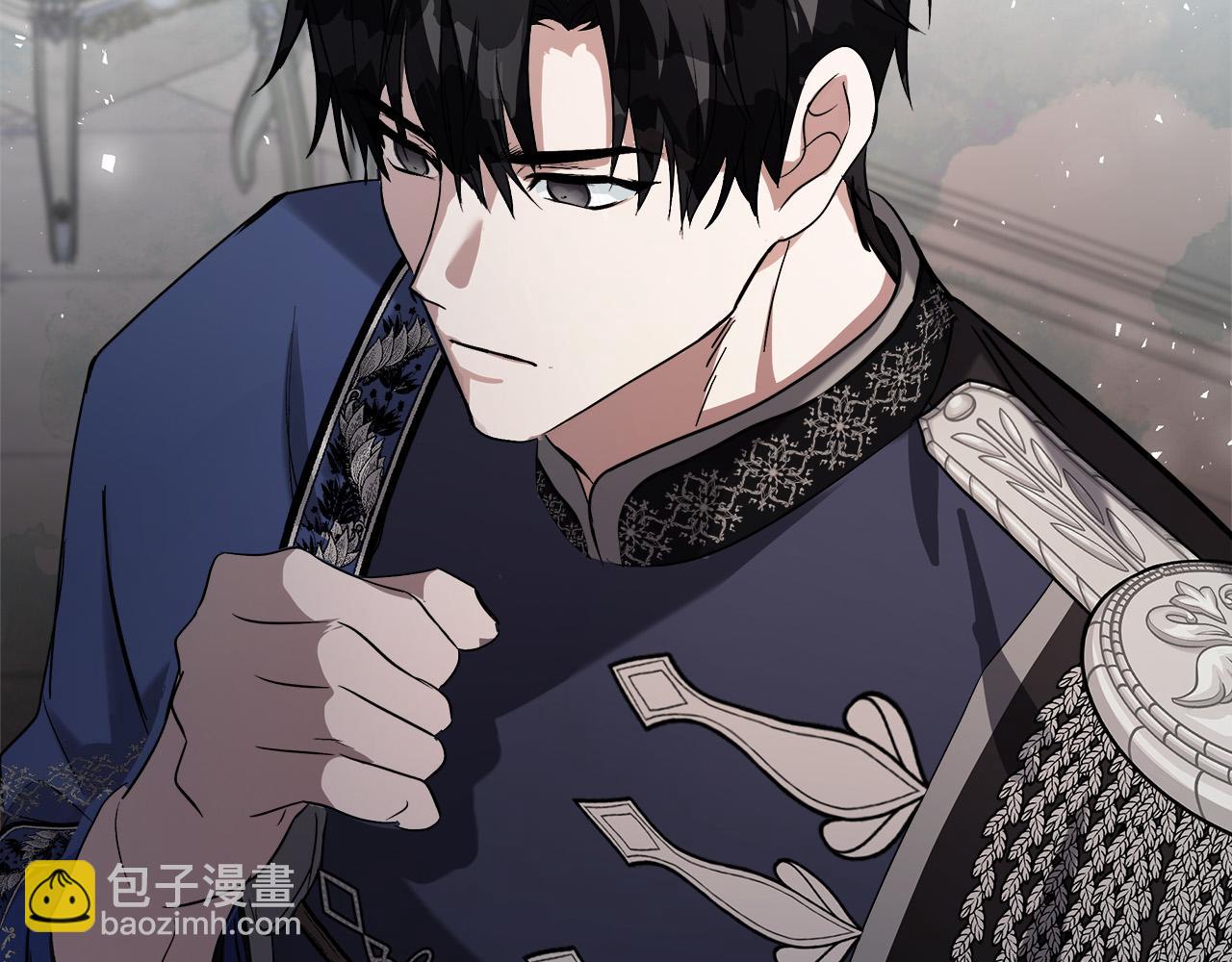 惡女的王座 - 第146話 我只跟你生孩子！(2/5) - 2