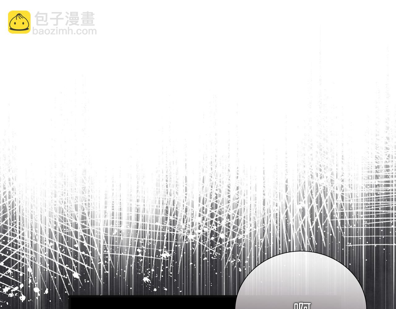 惡女的王座 - 第146話 我只跟你生孩子！(2/5) - 5