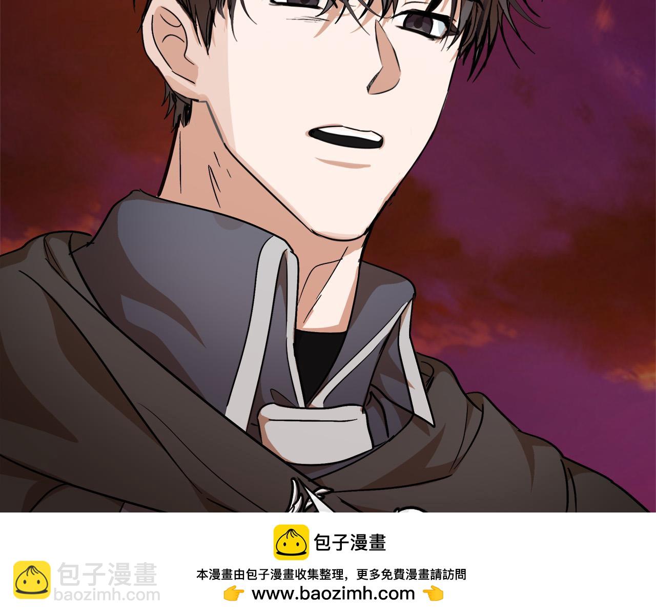 惡女的王座 - 第148話 人是會變的(2/6) - 6