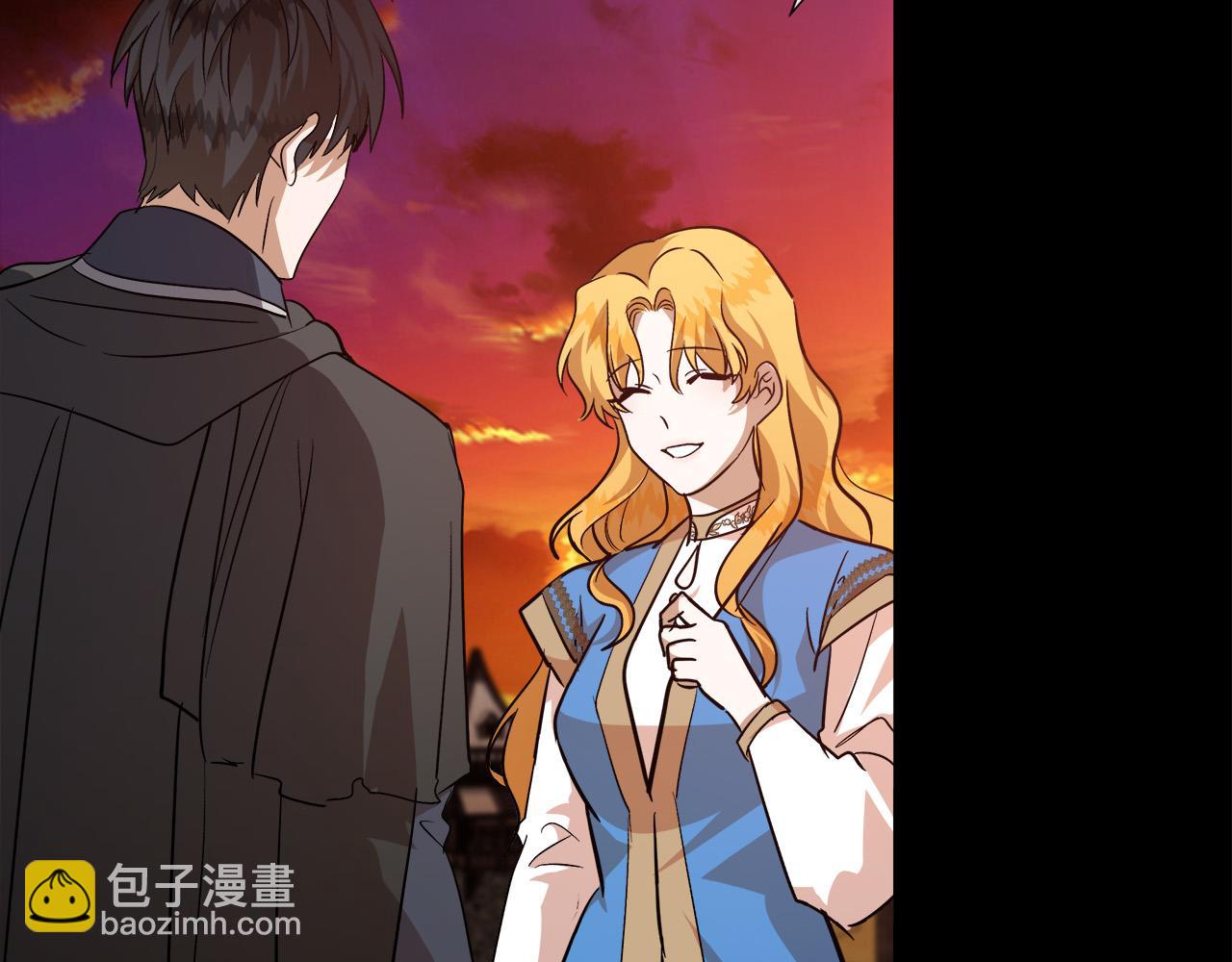 惡女的王座 - 第148話 人是會變的(3/6) - 2