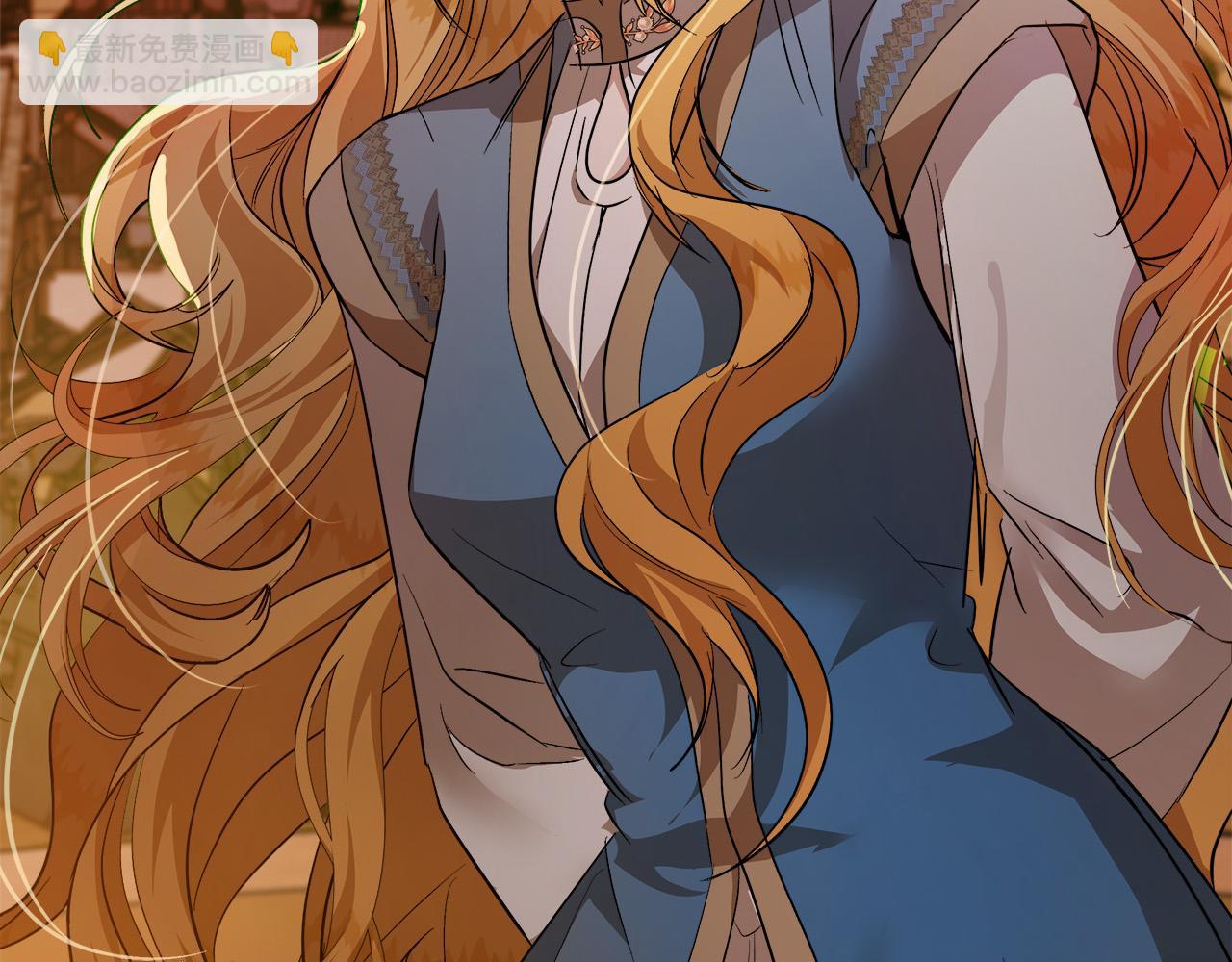 惡女的王座 - 第148話 人是會變的(3/6) - 4