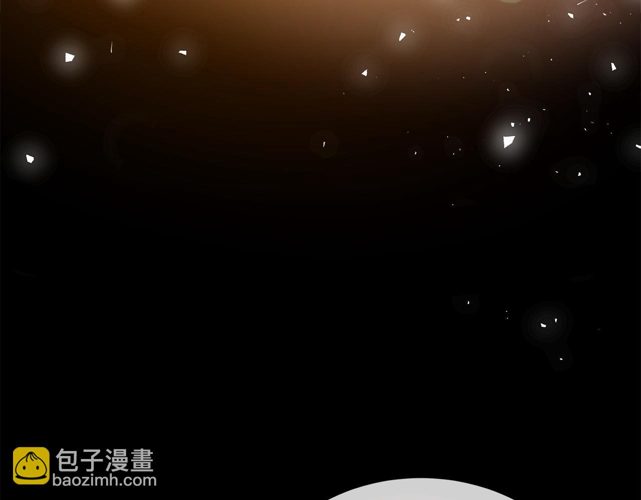 惡女的王座 - 第148話 人是會變的(3/6) - 7