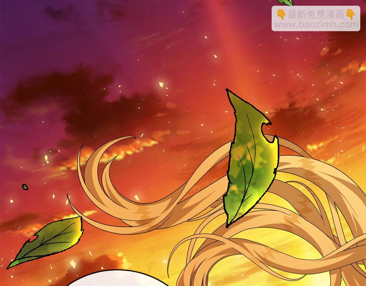 惡女的王座 - 第148話 人是會變的(3/6) - 1