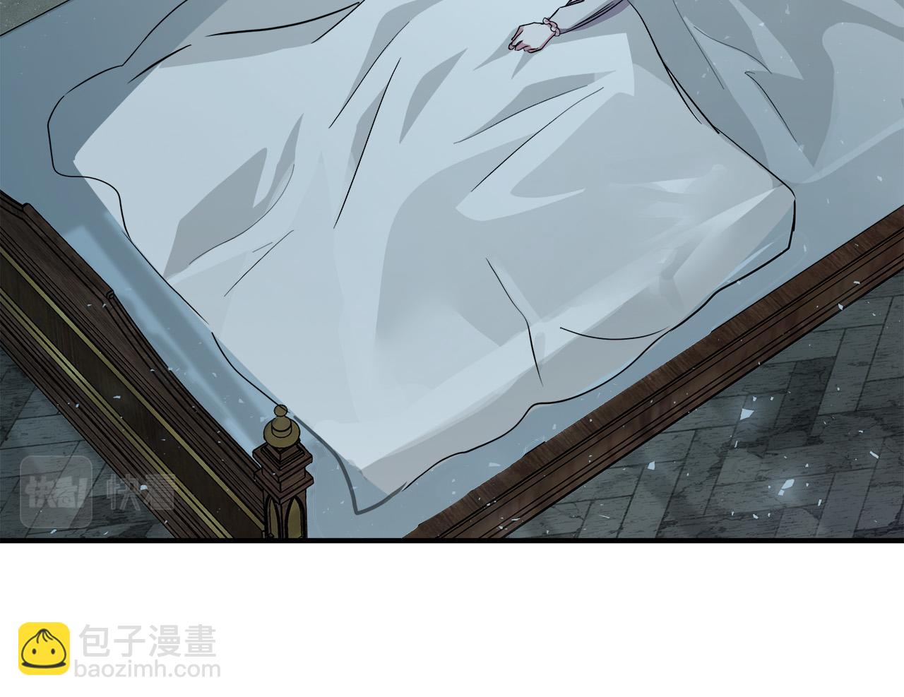 惡女的王座 - 第148話 人是會變的(3/6) - 5