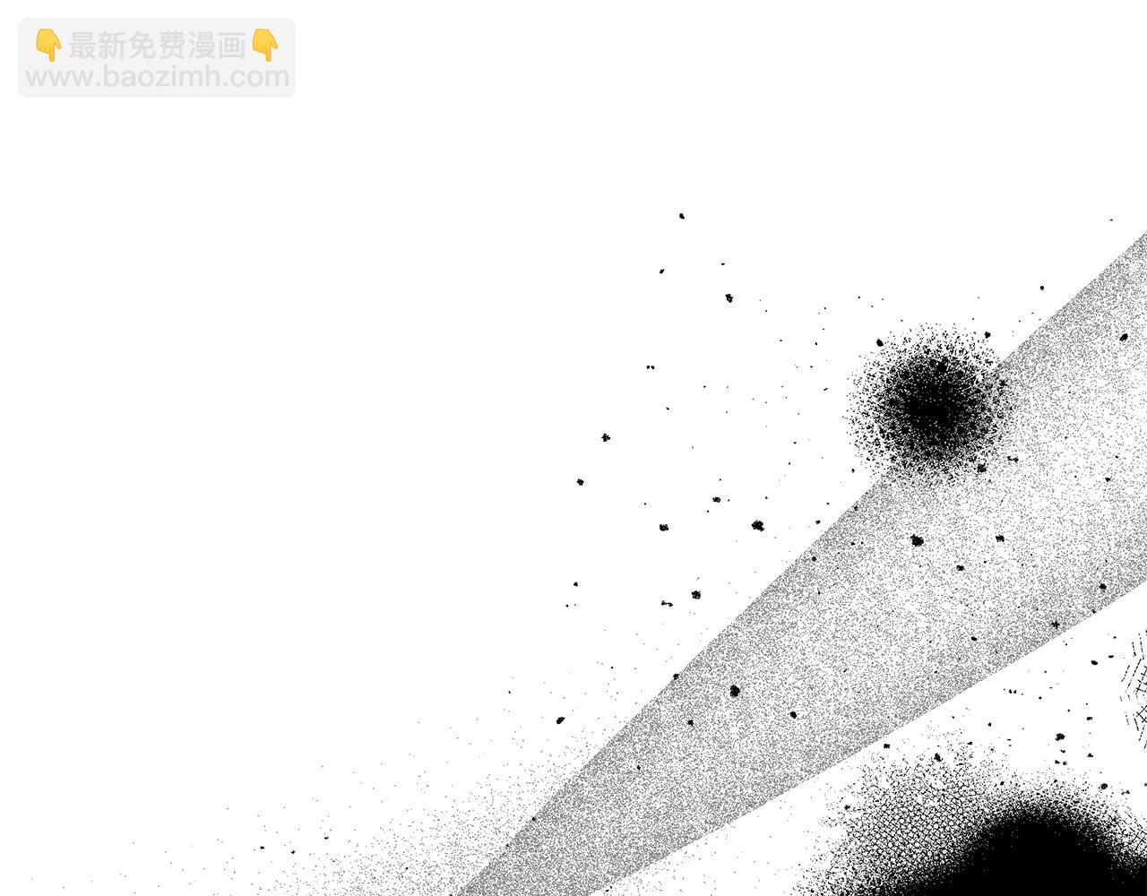 惡女的王座 - 第148話 人是會變的(3/6) - 6